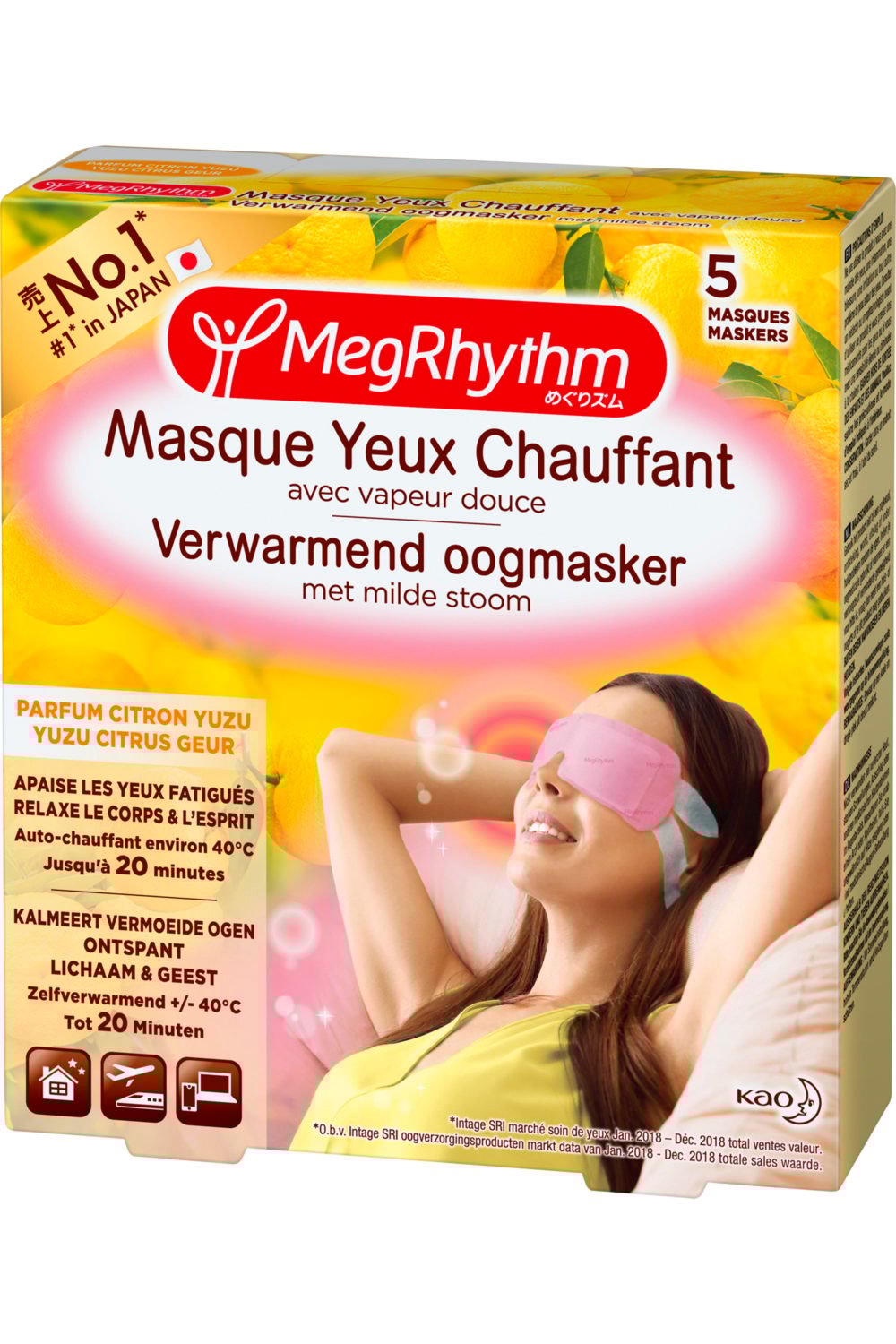 Megrythm - Masque Yeux Chauffant Parfum Citron Yuzu