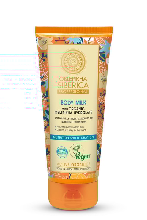 Lait corps hydratant à l’argousier