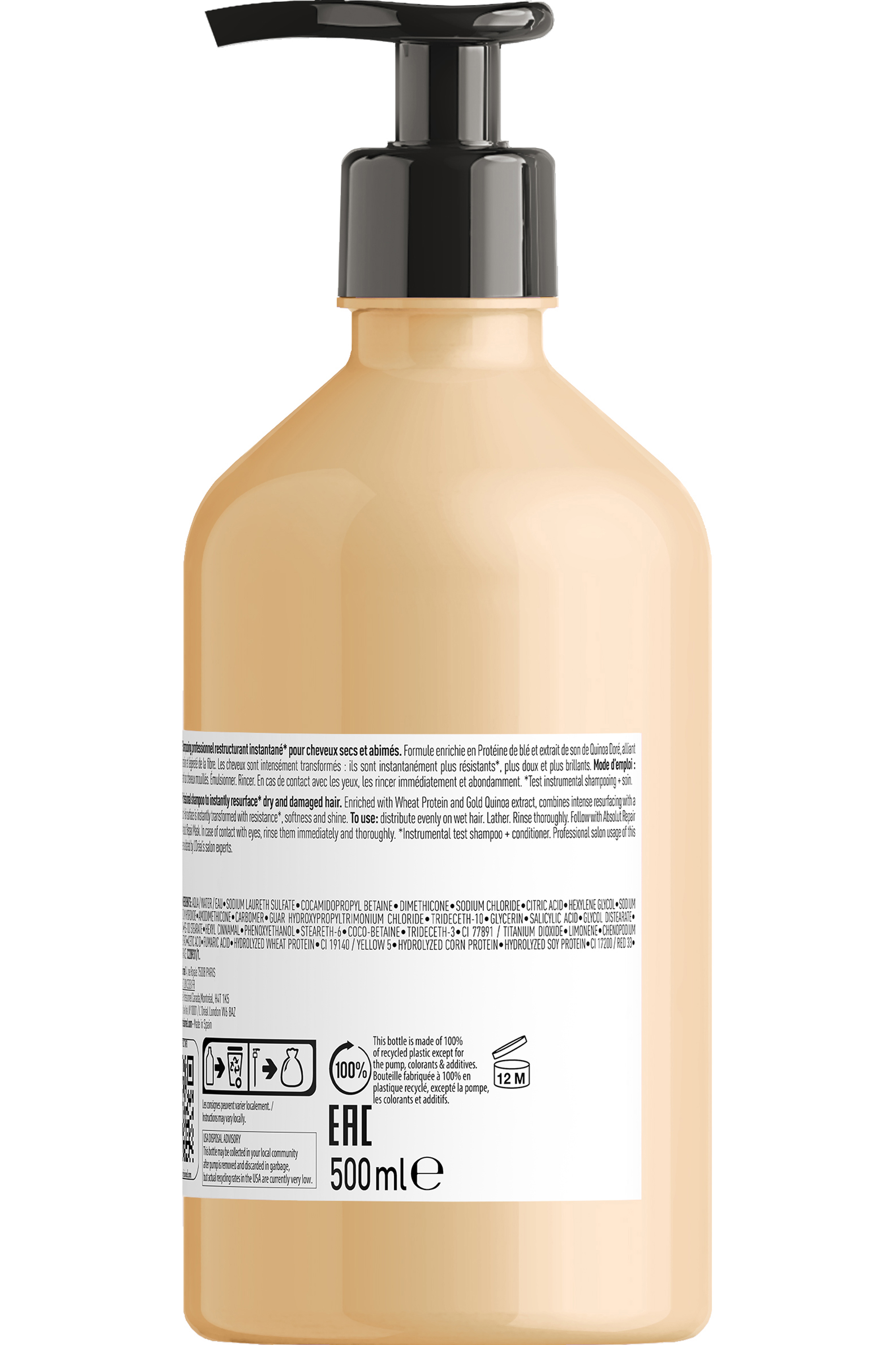 500mL