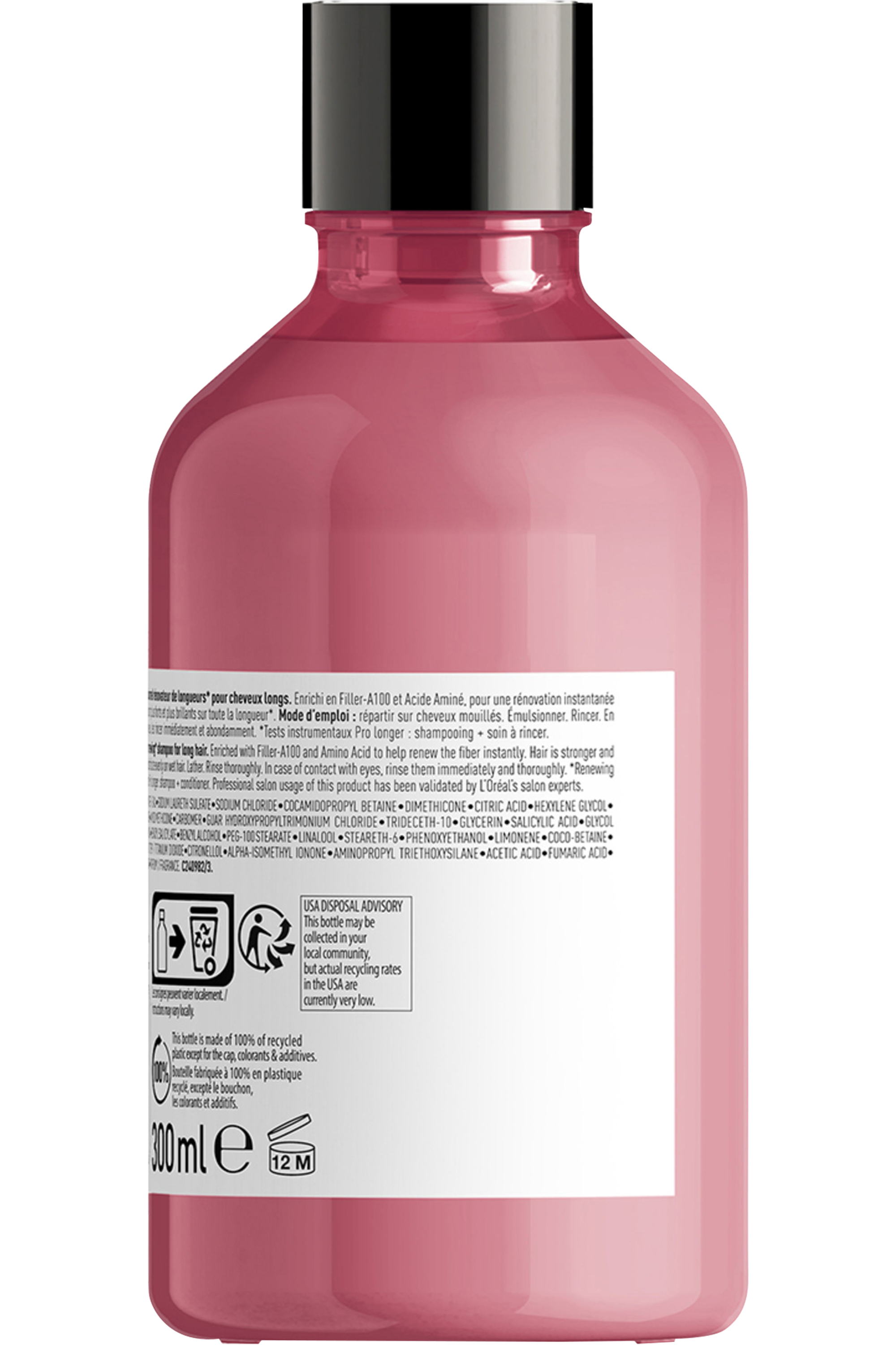 300ml
