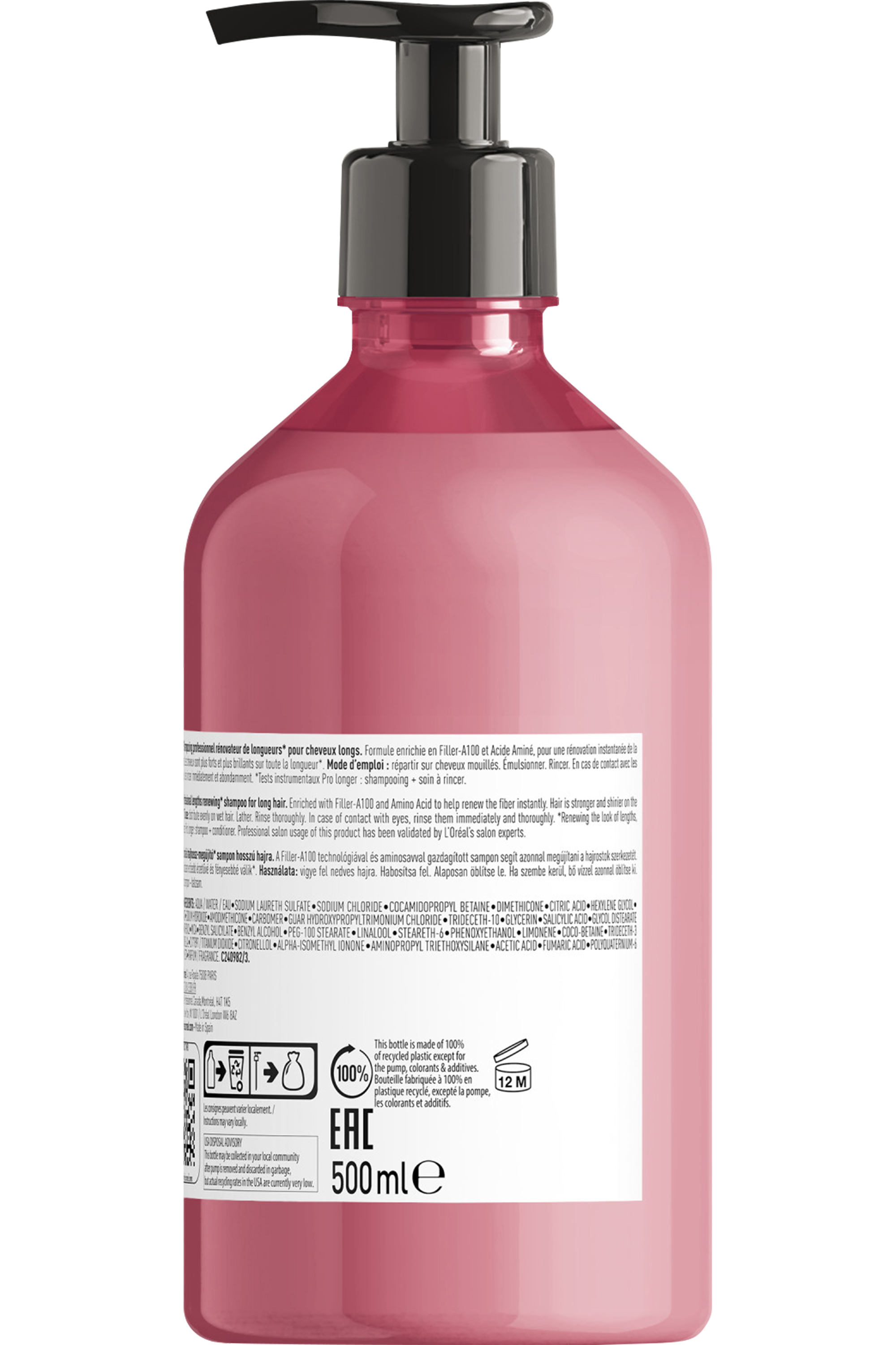 500ml