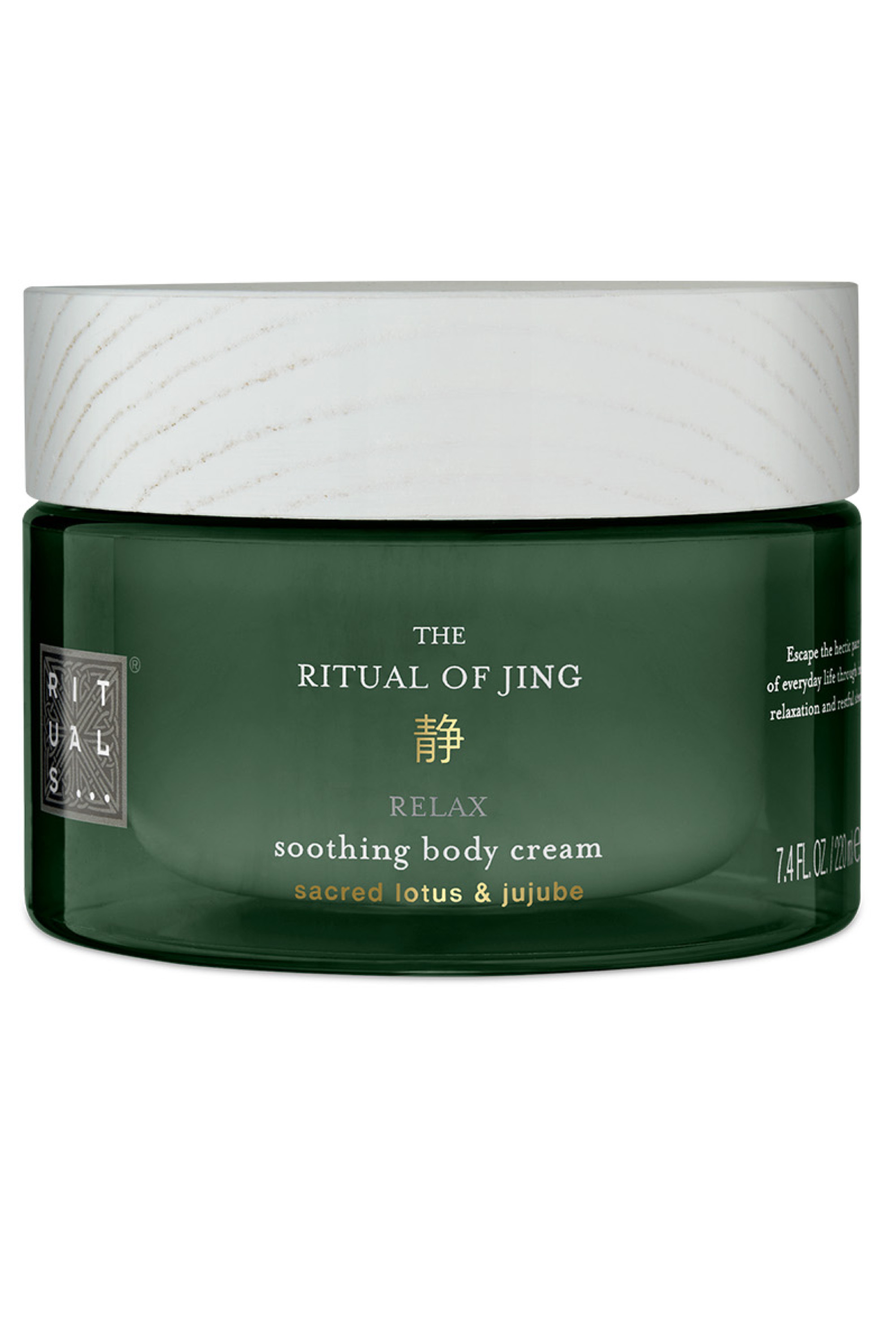 Duo crème pour le corps et sa recharge The Ritual of Jing
