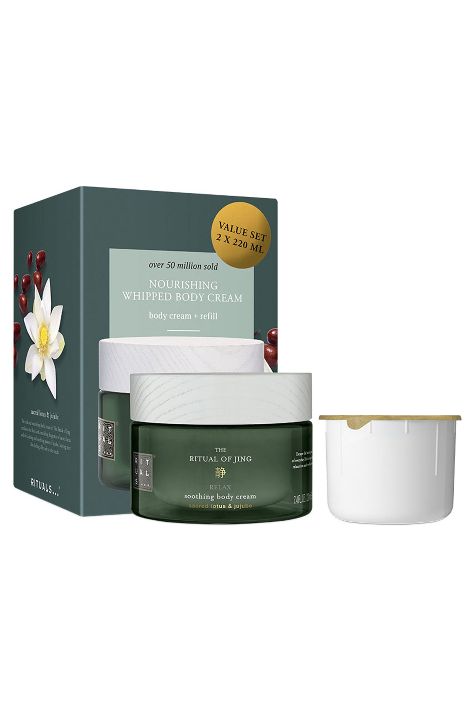 Rituals - Crème pour le corps rechargeable The Ritual of Jing