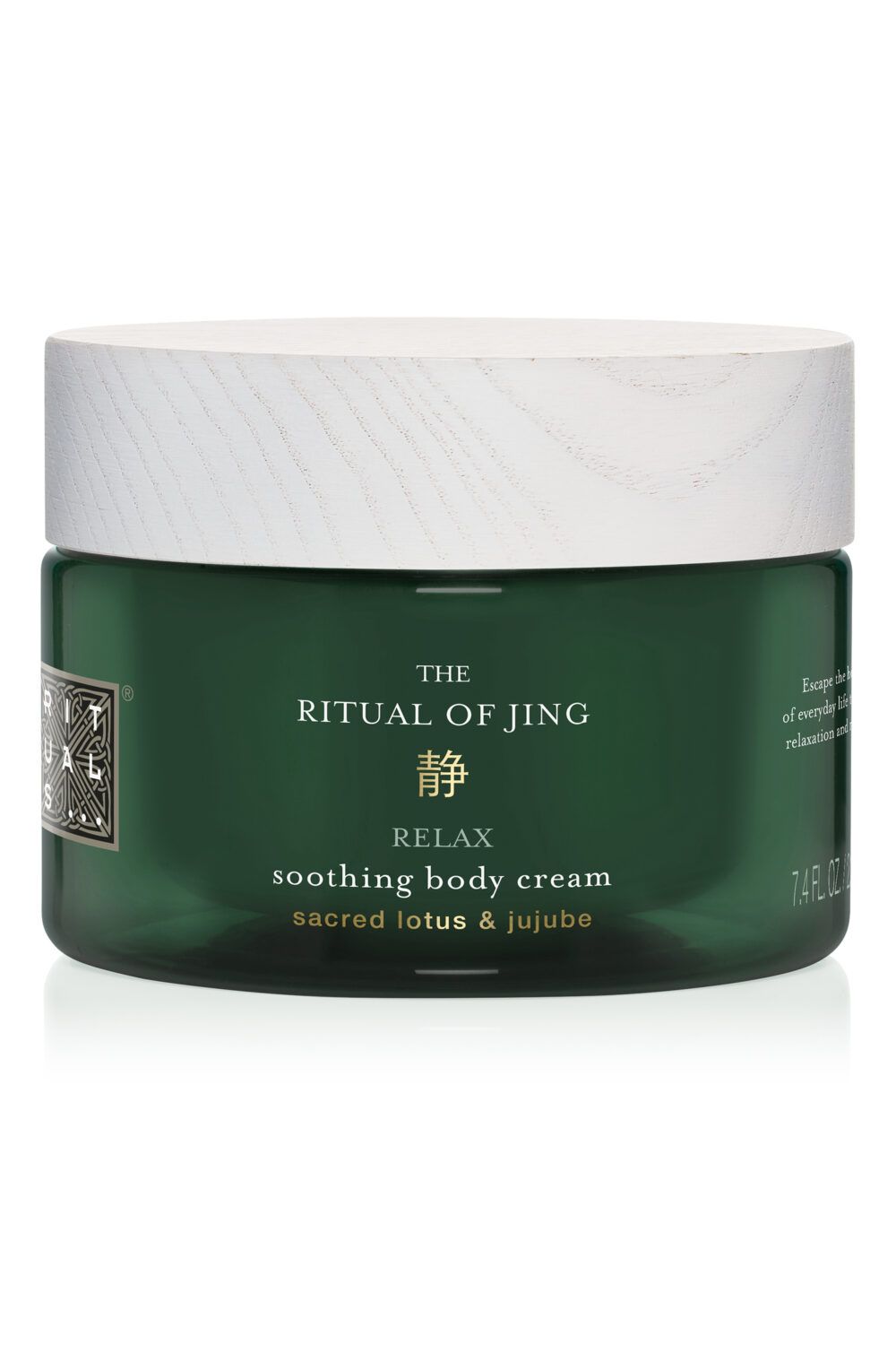 Rituals - Crème pour le corps rechargeable The Ritual of Jing 220ml