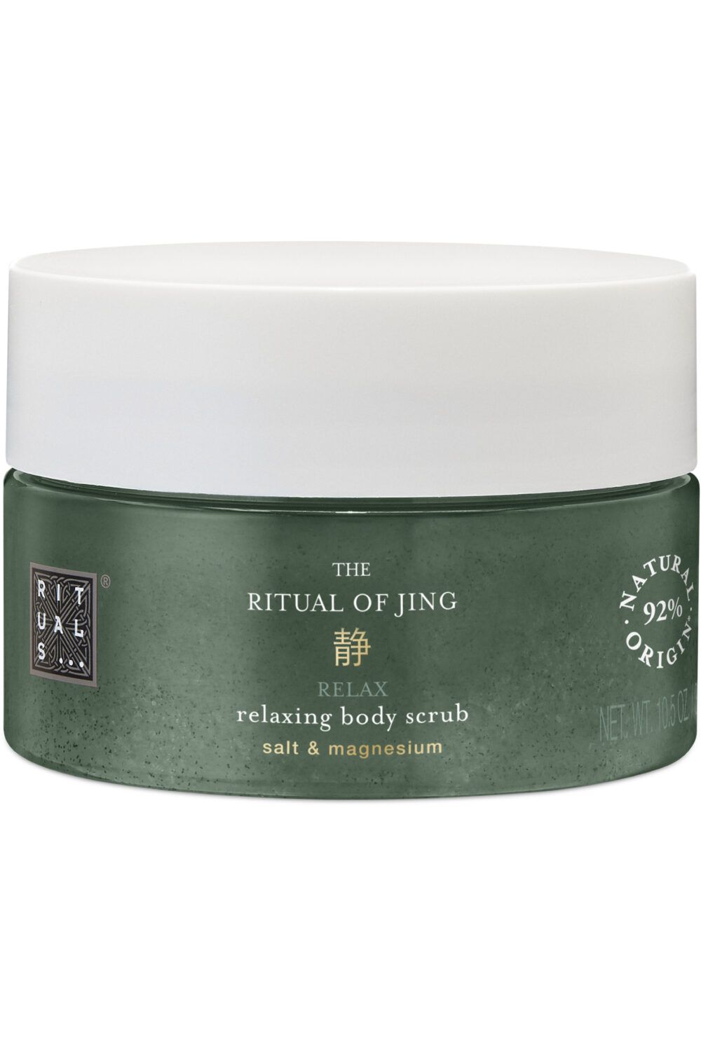 Rituals - Gommage pour le corps The Ritual of Jing
