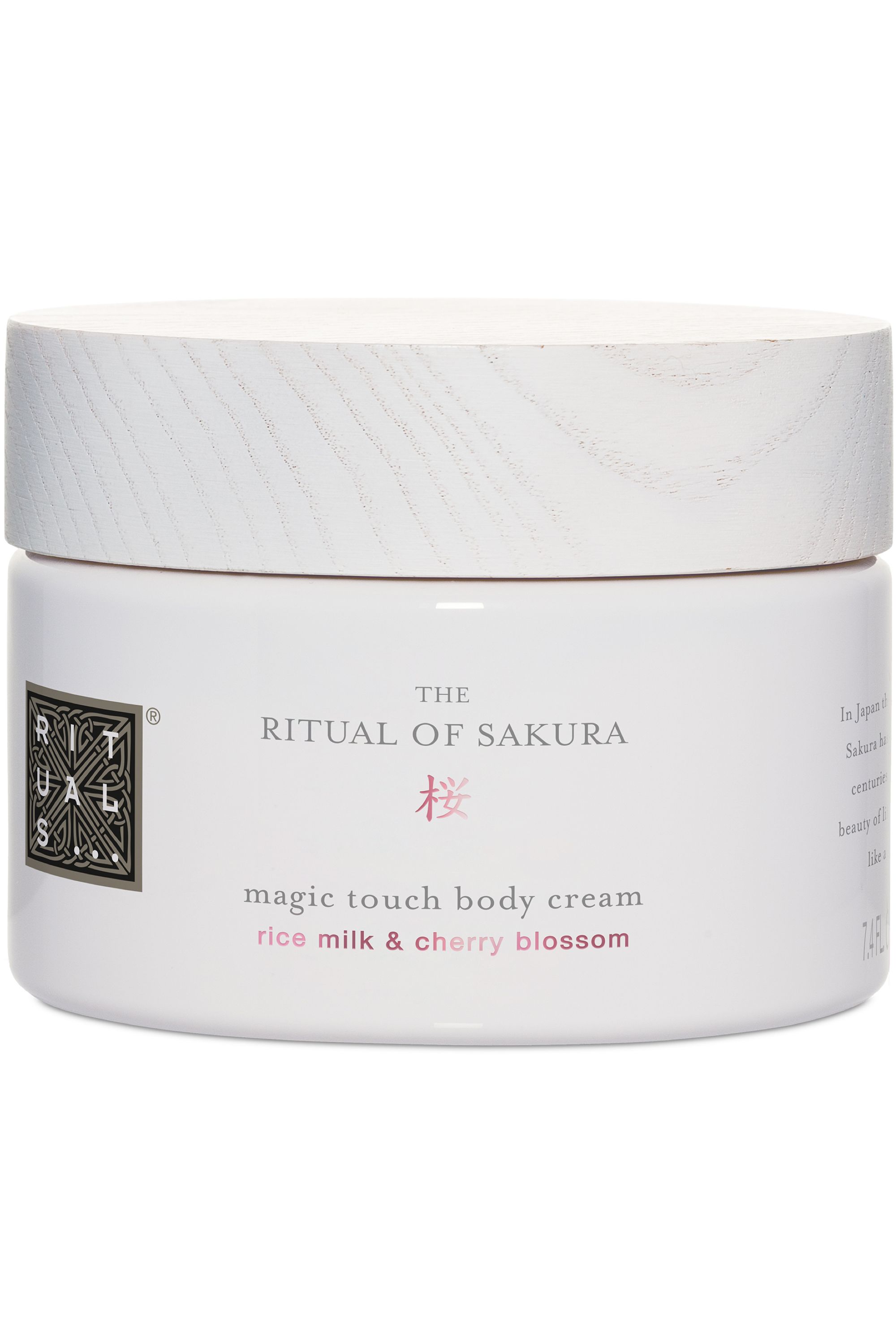 Rituals - Crème pour le corps rechargeable The Ritual of Sakura - Blissim