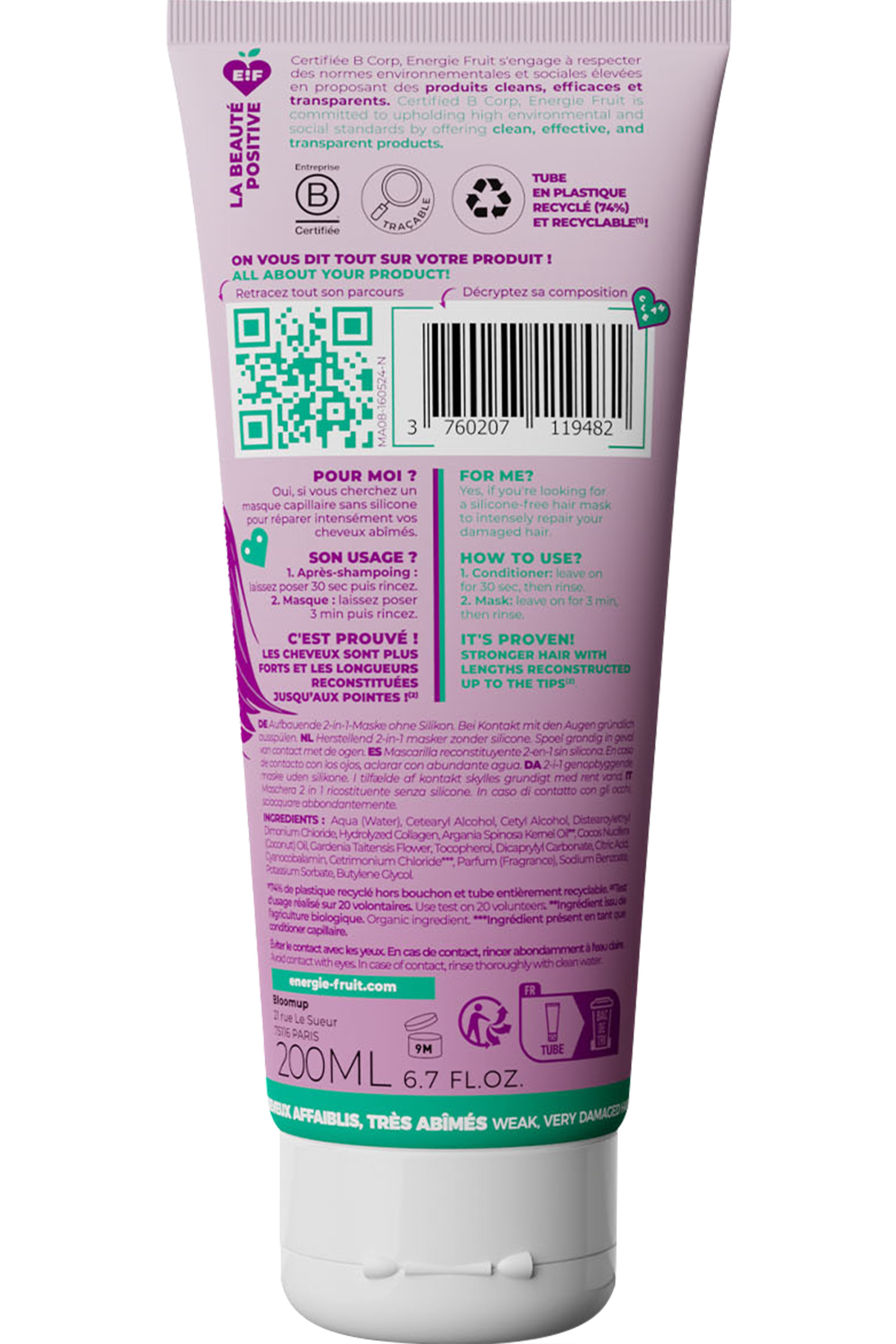 Masque 2 en 1 pour cheveux très abimés au collagène et vitamine B