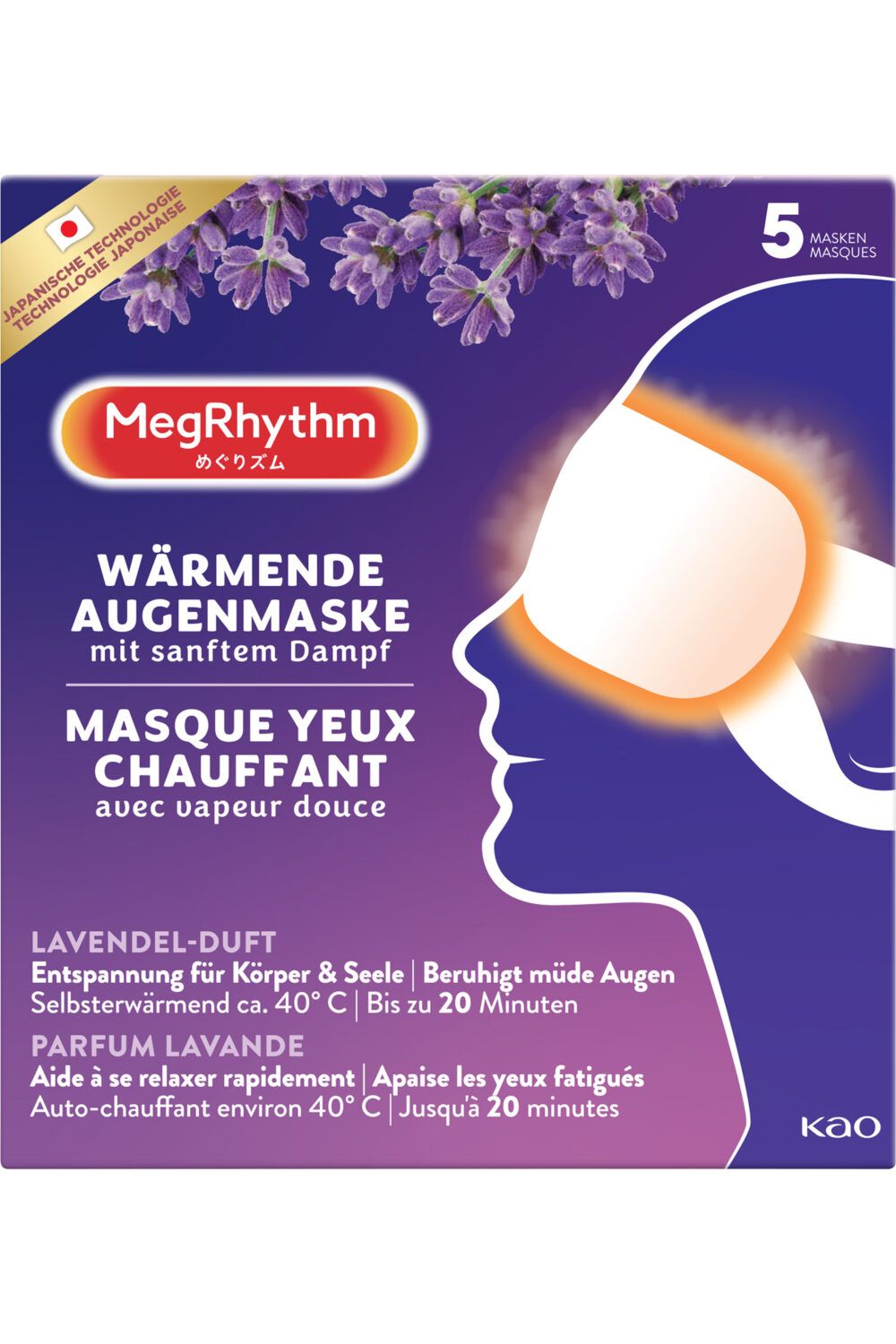 MegRhythm - Masque yeux chauffant parfum lavande 5 unités