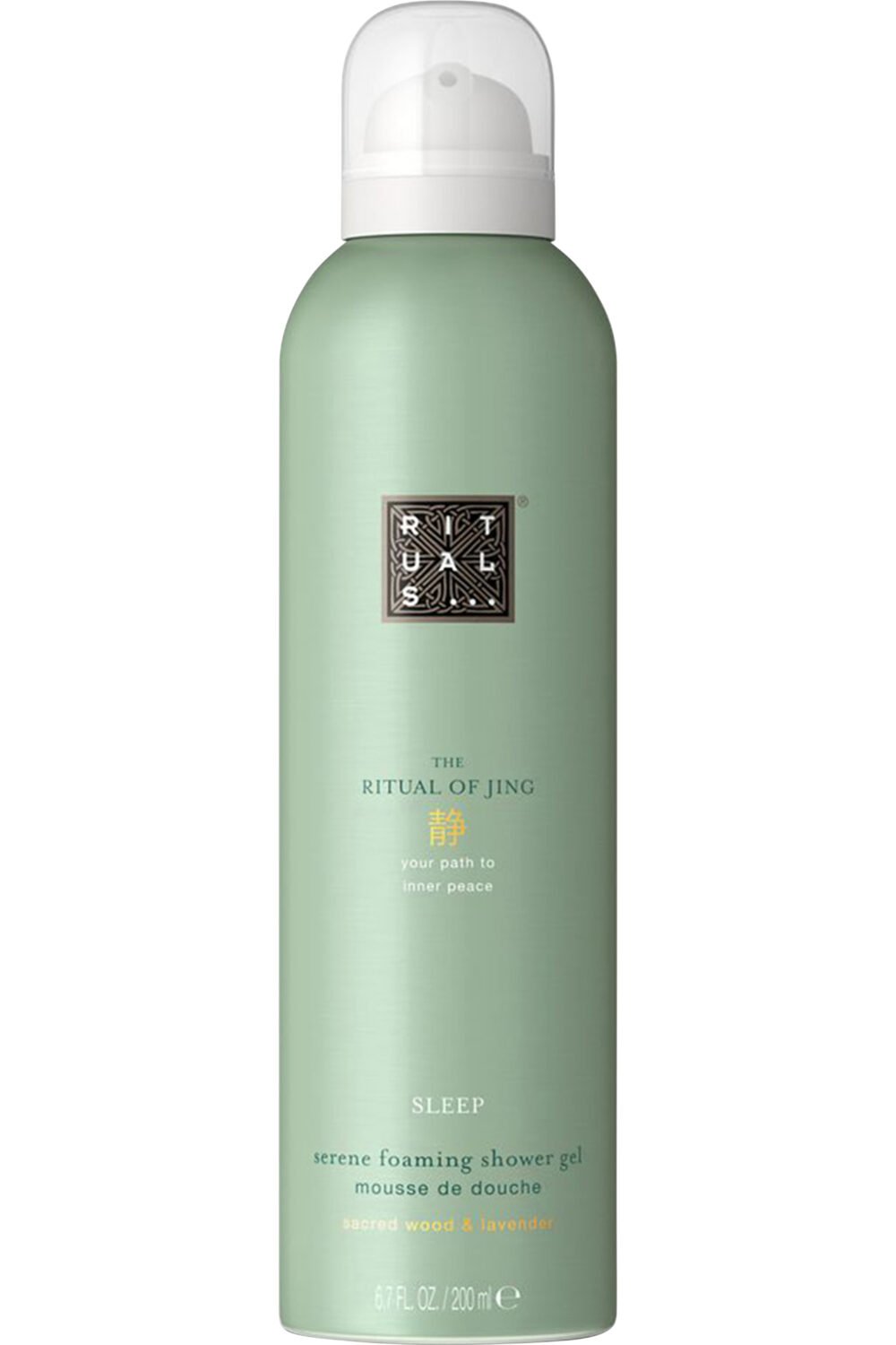 Rituals - Mousse de Douche The Ritual of Jing Sleep