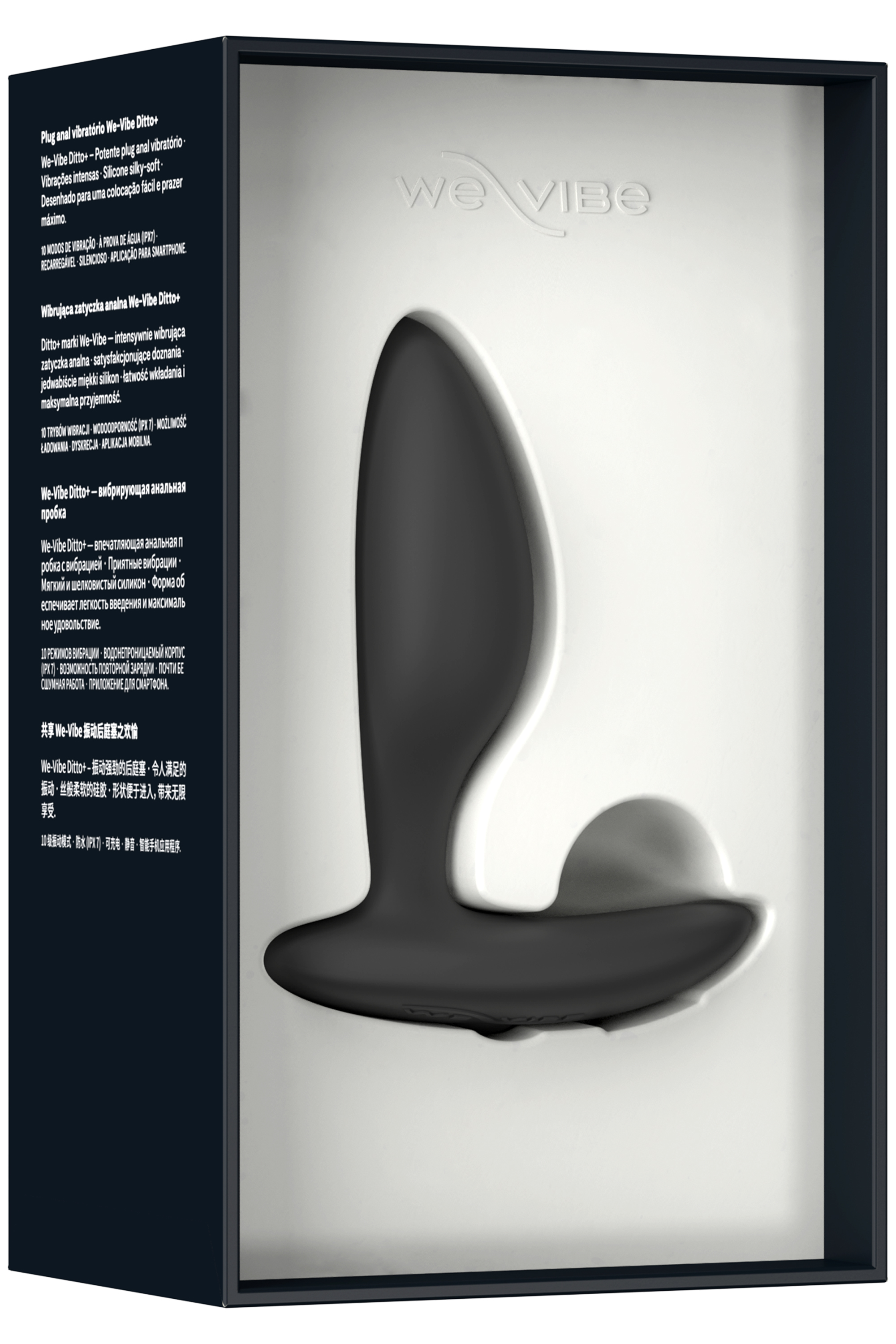 Plug anal Ditto+