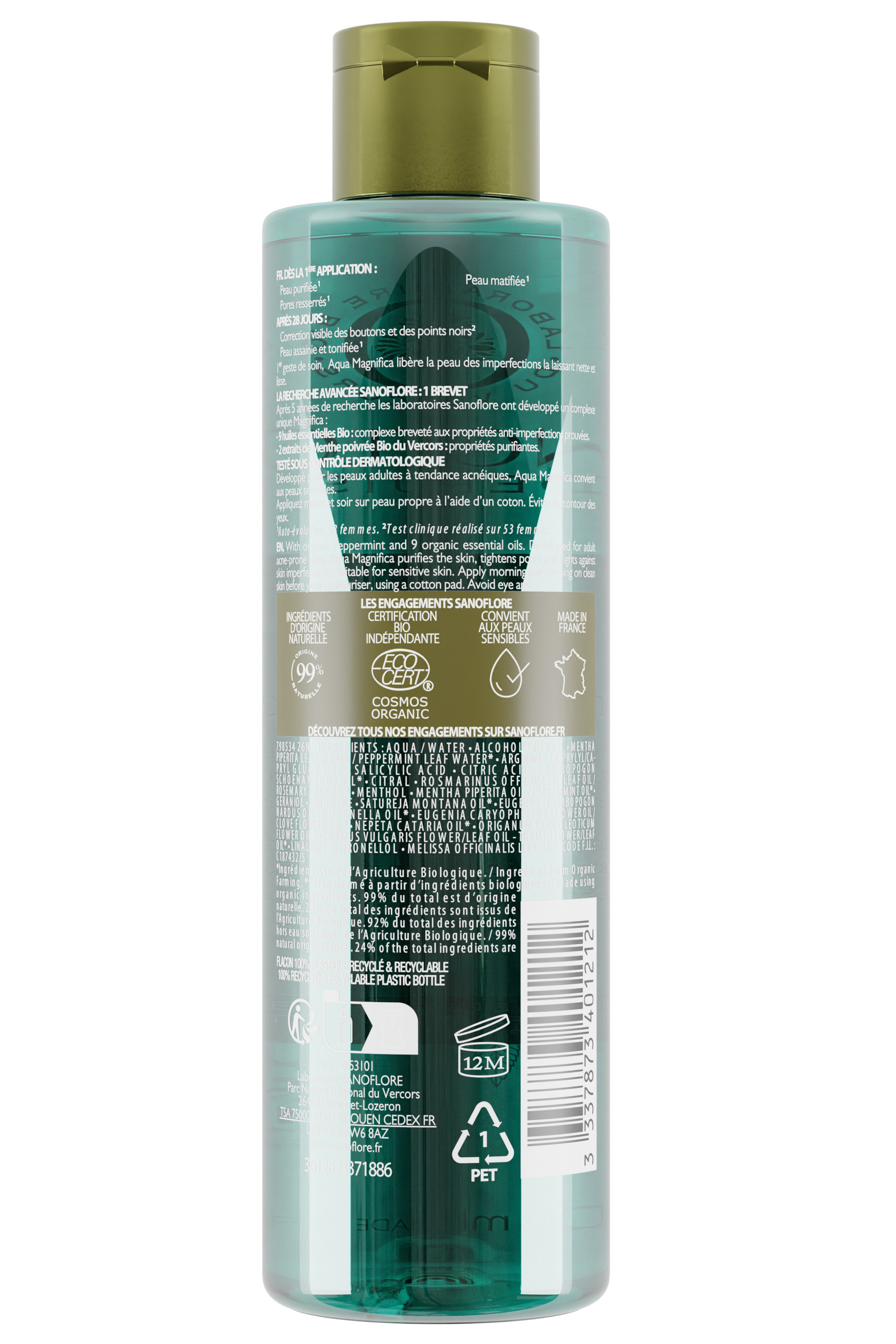 200ml