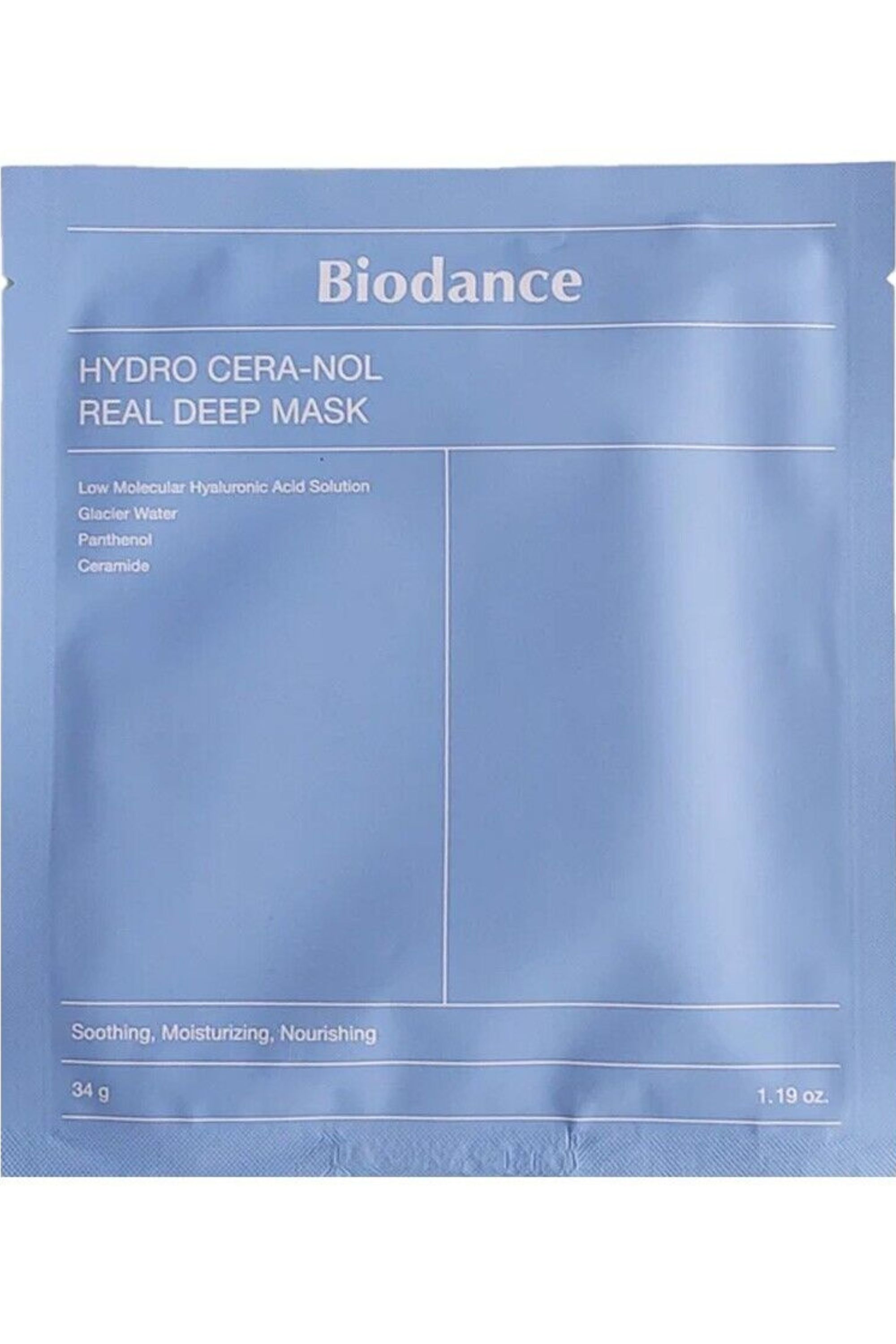 Masque hydratant intense à l’acide hyaluronique et aux céramides