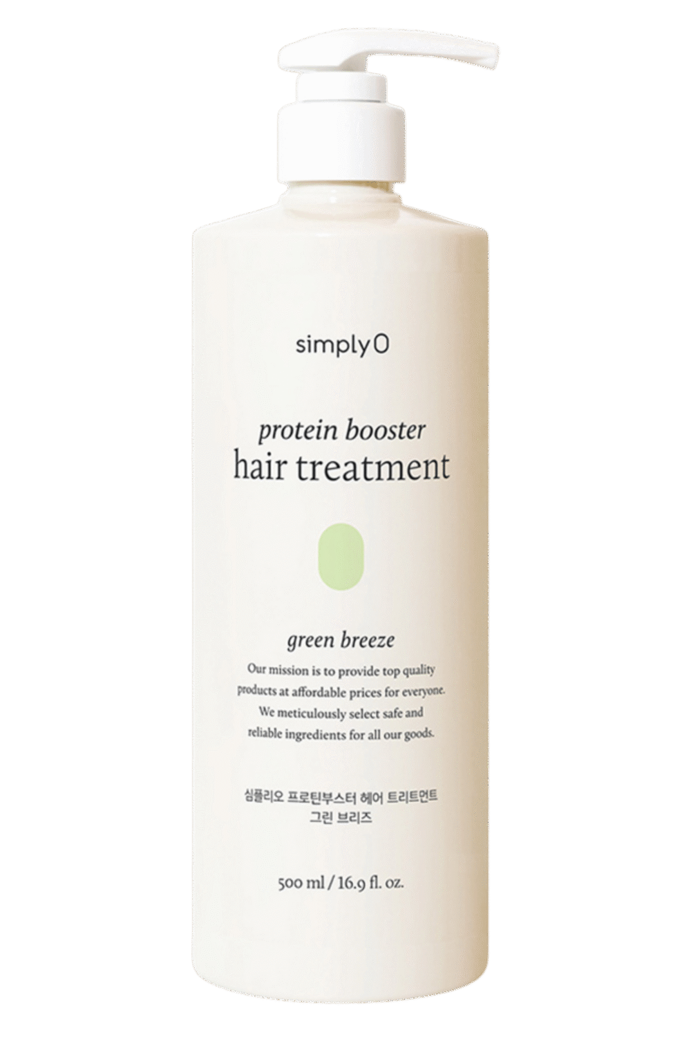 Soin capillaire booster aux protéines - 500ml - Simplyo