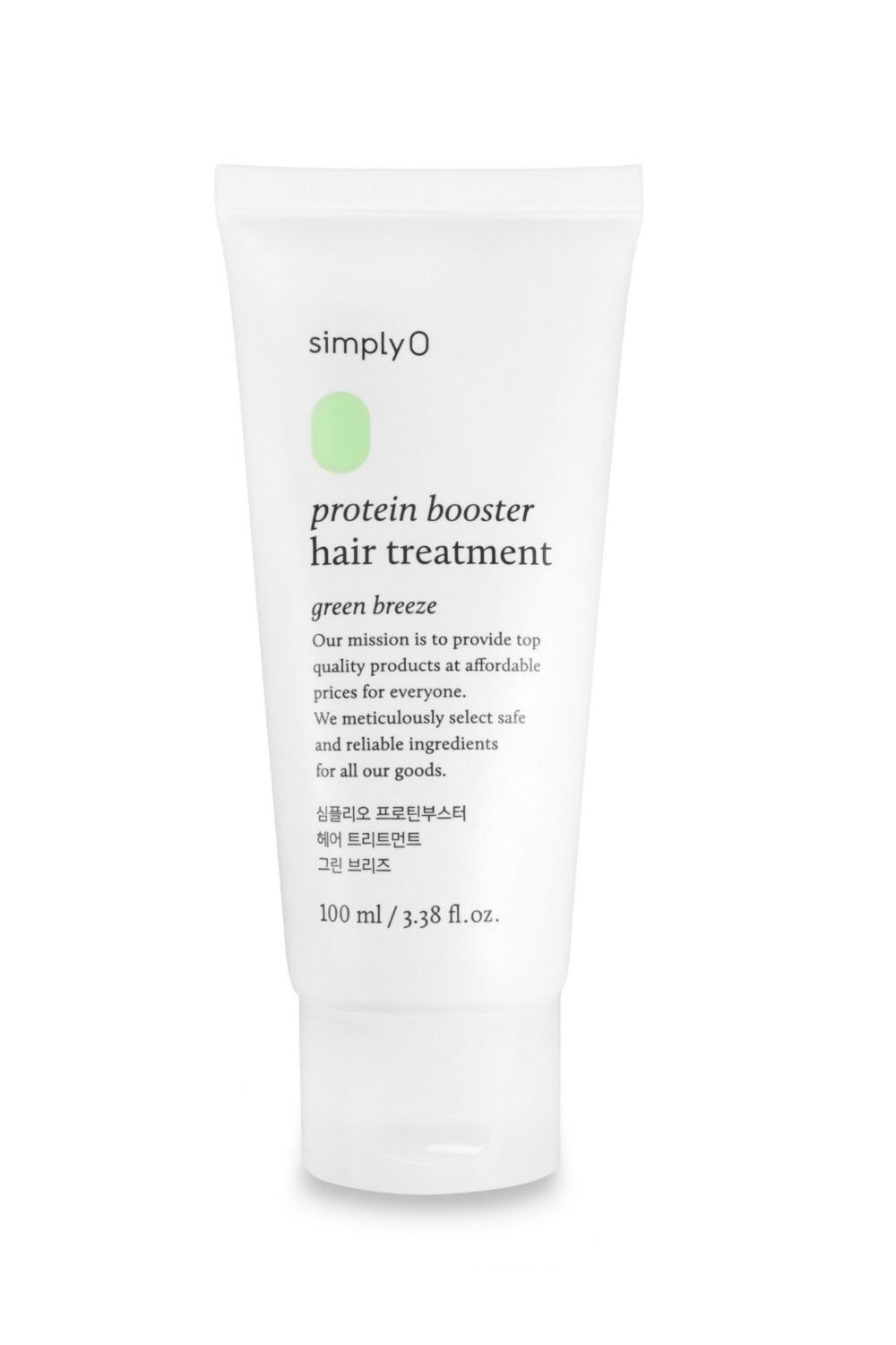 Soin capillaire booster aux protéines - 100ml - Simplyo