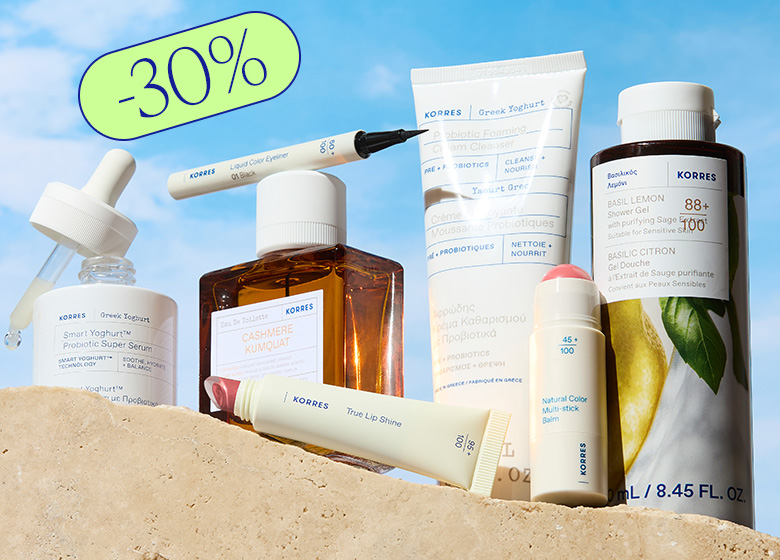 Korres, l'invité du mois