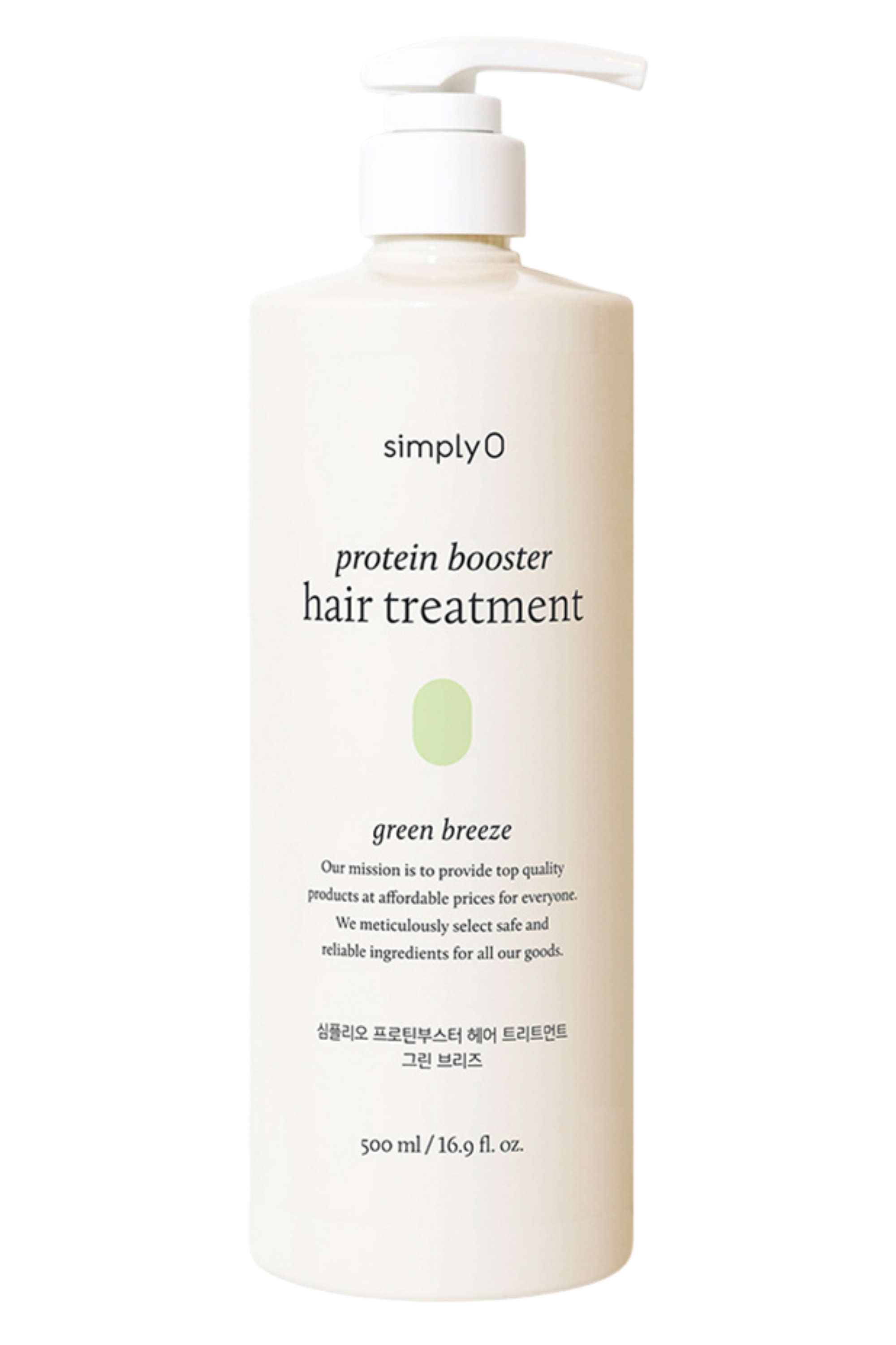 Soin capillaire booster aux protéines